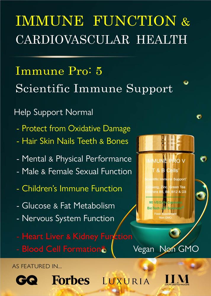 Cardio Immune 5 Heart +Glucose